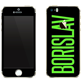   «Borislav»   Apple iPhone 5