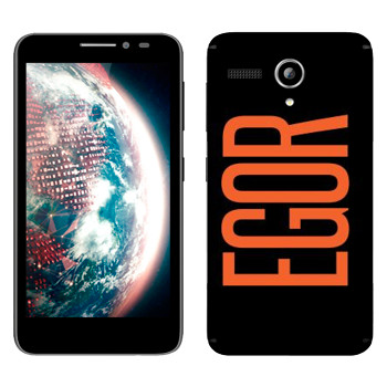 Lenovo A606