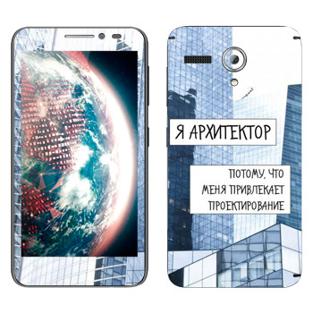   « »   Lenovo A606