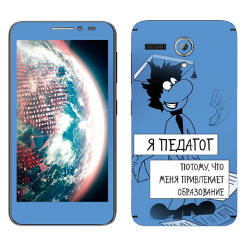   « »   Lenovo A606