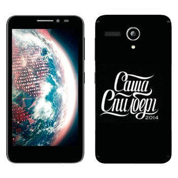 Lenovo A606