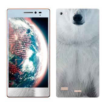 Lenovo VIBE X2