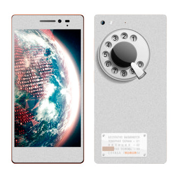 Lenovo VIBE X2