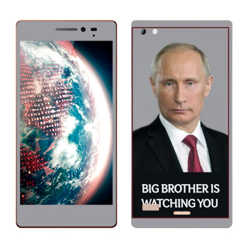   « - Big brother is watching you»   Lenovo VIBE X2