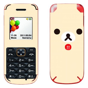   «Kawaii»   LG A100