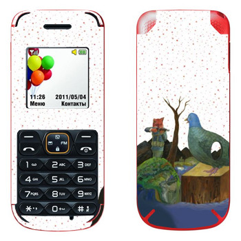   «Kisung Story»   LG A100