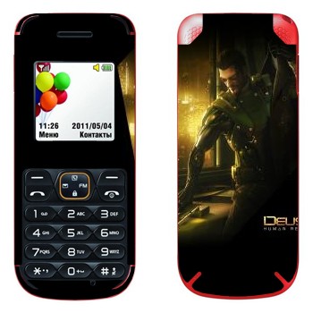   «Deus Ex»   LG A100