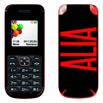   «Alia»   LG A100