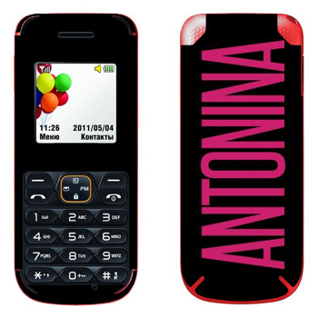   «Antonina»   LG A100