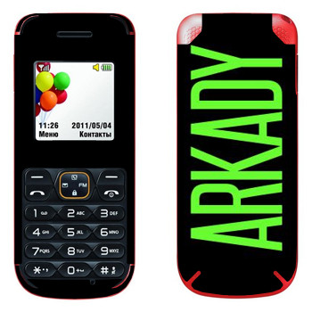   «Arkady»   LG A100