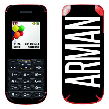   «Arman»   LG A100