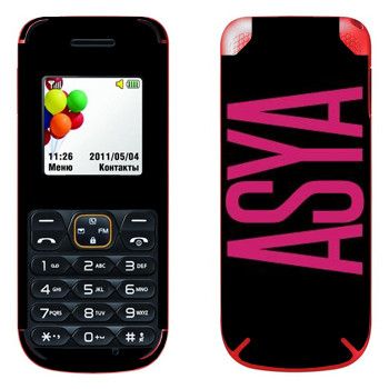   «Asya»   LG A100