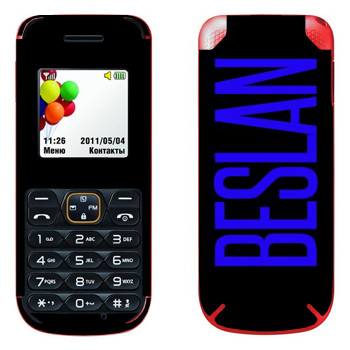   «Beslan»   LG A100