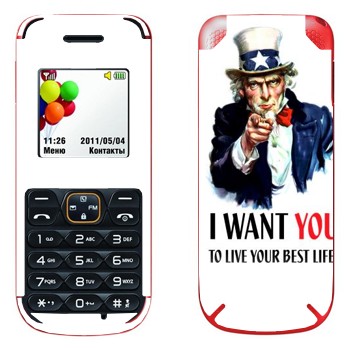   « : I want you!»   LG A100