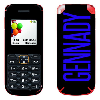   «Gennady»   LG A100