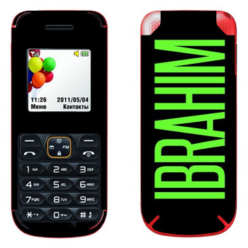   «Ibrahim»   LG A100