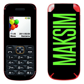   «Maksim»   LG A100