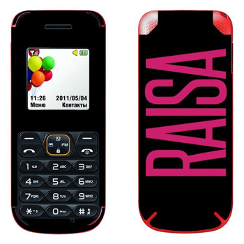   «Raisa»   LG A100