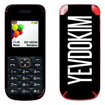   «Yevdokim»   LG A100