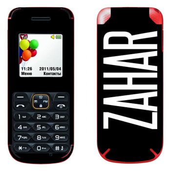   «Zahar»   LG A100