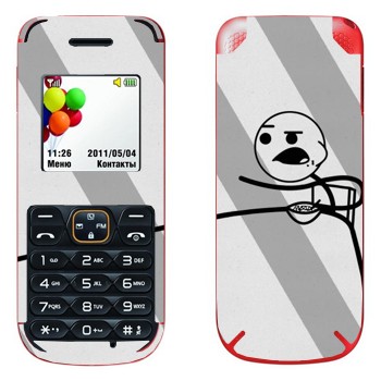   «Cereal guy,   »   LG A100