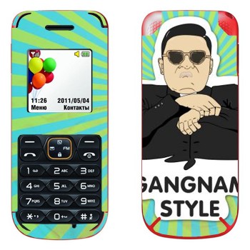   «Gangnam style - Psy»   LG A100