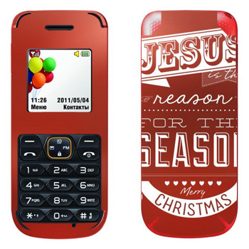   «Jesus is the reason for the season»   LG A100