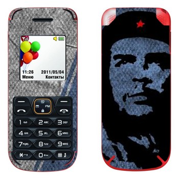   «Comandante Che Guevara»   LG A100