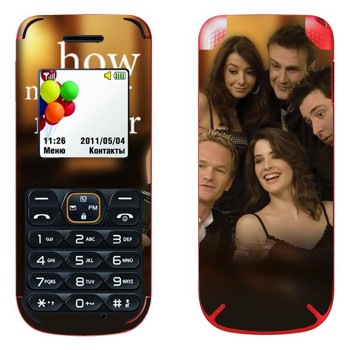   « How I Met Your Mother»   LG A100