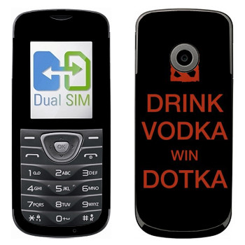   «Drink Vodka With Dotka»   LG A230