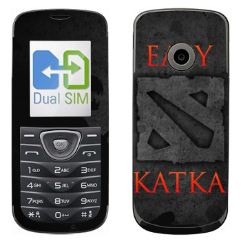   «Easy Katka »   LG A230