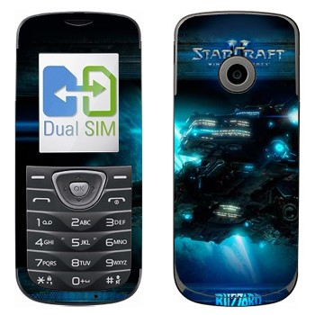   « - StarCraft 2»   LG A230
