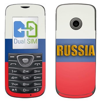   «Russia»   LG A230