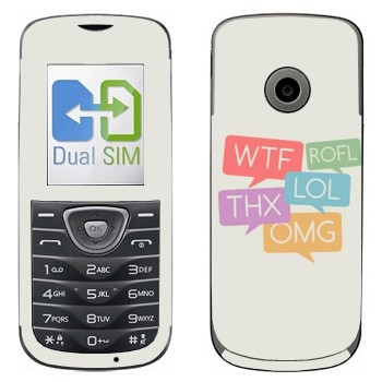   «WTF, ROFL, THX, LOL, OMG»   LG A230