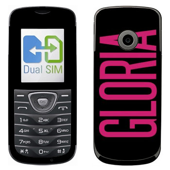   «Gloria»   LG A230