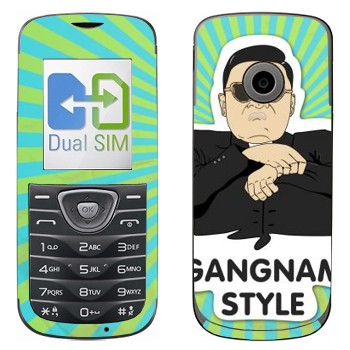   «Gangnam style - Psy»   LG A230