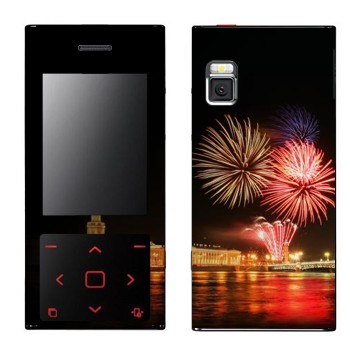   «- »   LG BL20 Chocolate