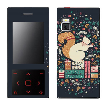 LG BL20 Chocolate