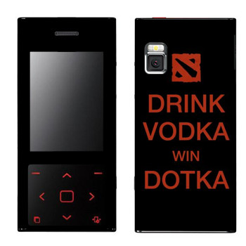   «Drink Vodka With Dotka»   LG BL20 Chocolate
