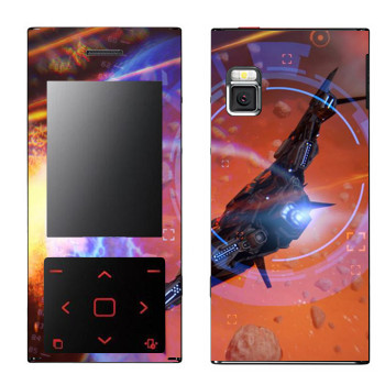   «Star conflict Spaceship»   LG BL20 Chocolate