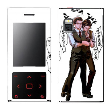   «The Evil Within - »   LG BL20 Chocolate