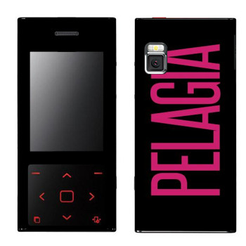   «Pelagia»   LG BL20 Chocolate