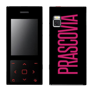   «Prascovia»   LG BL20 Chocolate