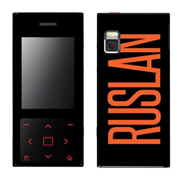   «Ruslan»   LG BL20 Chocolate