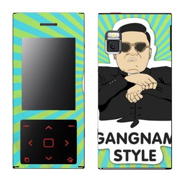   «Gangnam style - Psy»   LG BL20 Chocolate