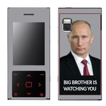   « - Big brother is watching you»   LG BL20 Chocolate