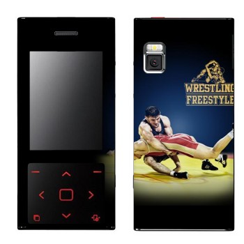   «Wrestling freestyle»   LG BL20 Chocolate