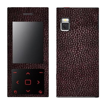   « Vermillion»   LG BL20 Chocolate