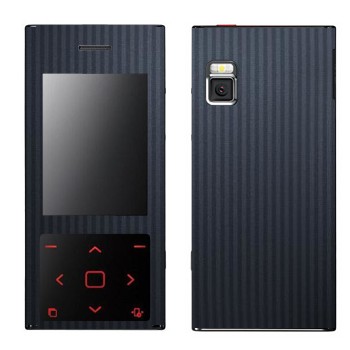 LG BL20 Chocolate