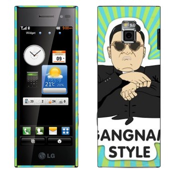   «Gangnam style - Psy»   LG BL40 New Chocolate